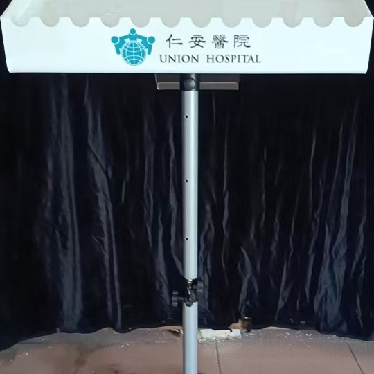 咪兜架放12支麦克风架配置稿架传媒采访话筒架演讲记者会多机位架