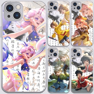 游戏王者阿古朵新款金属漆玻璃手机壳适用苹果17华为荣耀400全包OPPO小米17红米k90一加ACE5保护壳vivoiqoo15