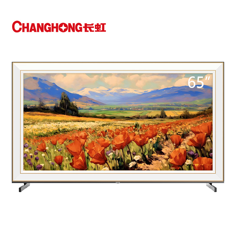 ChangHong/长虹厂-壁画艺术电视65U8F 75英寸贴墙6+64GB超大内存