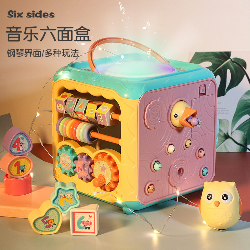 宝宝手拍鼓婴儿玩具六面体益智早教儿童音乐拍拍鼓可充电0-1岁3-6在类目 玩具/童车/益智/积木/模型, 音乐玩具/儿童乐器, 电动手拍鼓中 - 来自Buy2taobao.com提供专业的淘宝代购服务