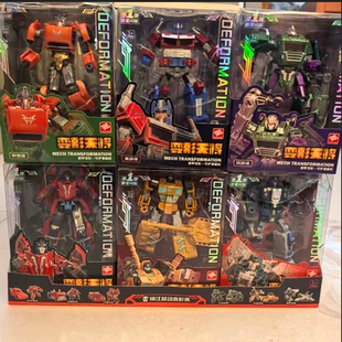变形天将第一弹第2弹机甲变形机器人儿童变形金刚玩具可变形车男
