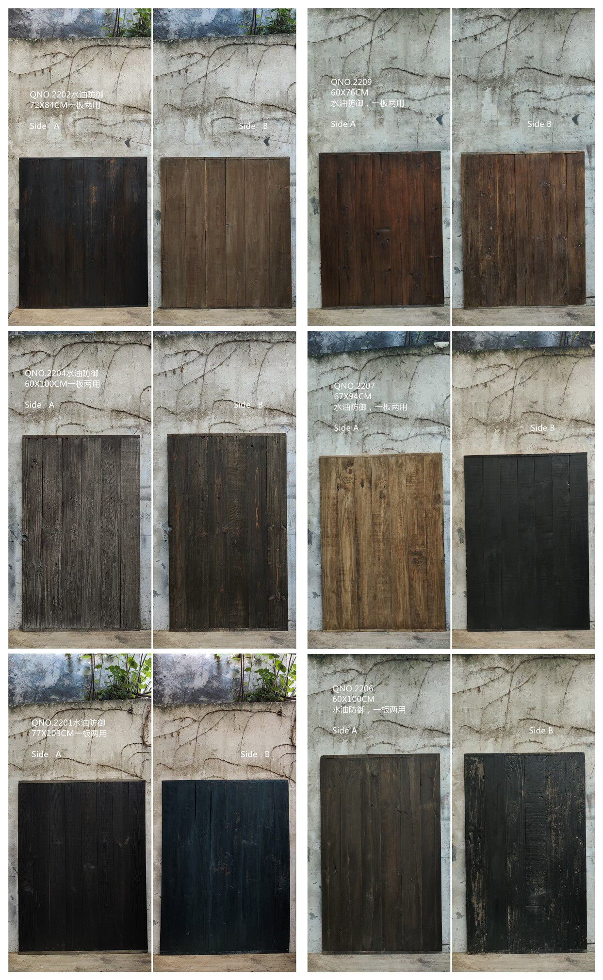 风化老旧实木肌理板美食摄影背景板拍照道具底双面定制做旧木板