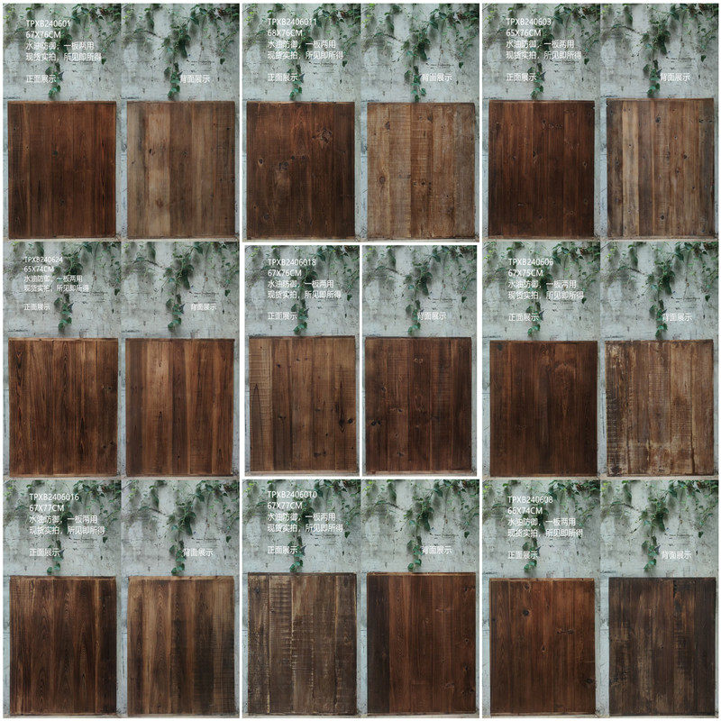 乡村原木油渍包浆拉丝木纹毛糙质感实木桌面中式餐饮拍照背景木板