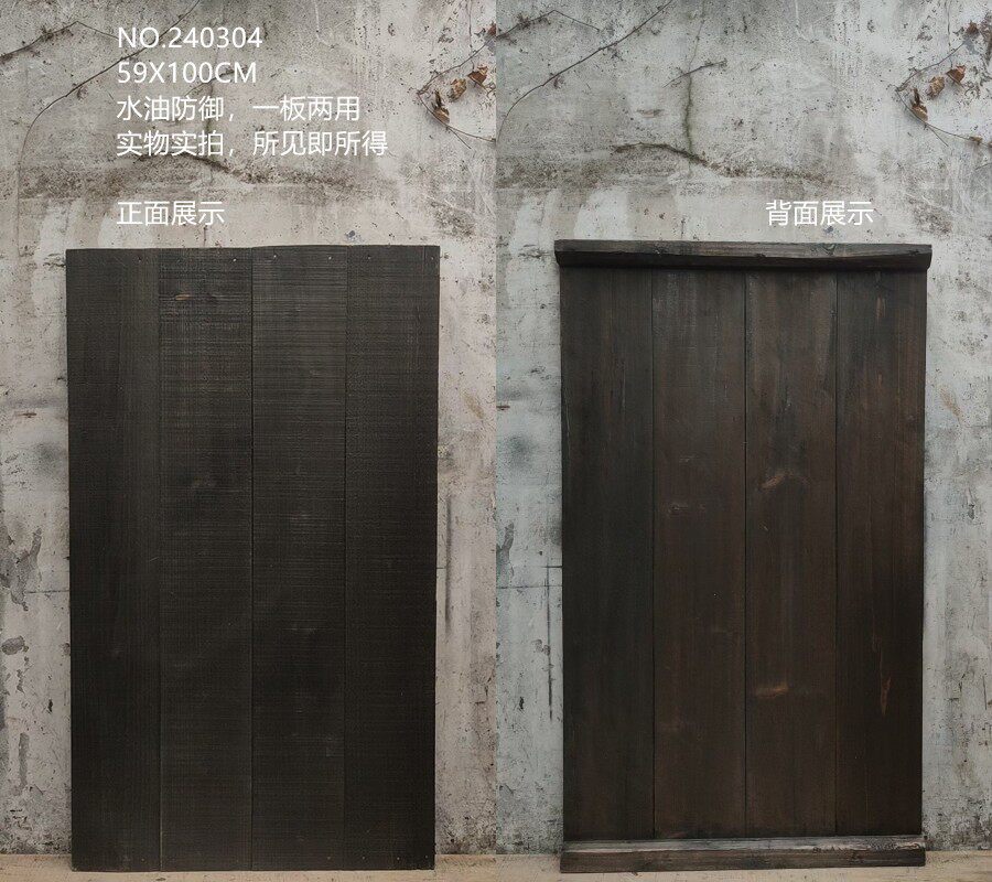 棕色系实木背景静物台暗调美食摄影拍照肌理木板长条形桌面