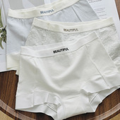 A类抗菌平角内裤 少女生纯棉高中生初中生学生发育期女孩四角短裤