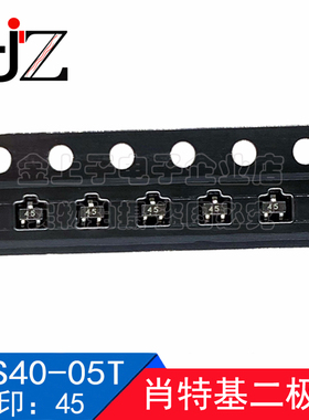 BAS40-05T SOT523 丝印45 40V/0.2A 肖特基二极管 电子元器件50个