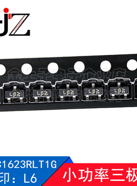 L2SC1623RLT1G LRC SOT-23 丝印L6 小功率三极管 三极管NPN 100个