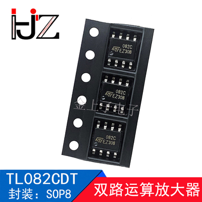 TL082CDT 封装SOP8 双路运算放大器 集成IC芯片 10个