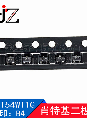 LBAT54WT1G LRC SOT-323 丝印B4 耐压30V 贴片肖特基二极管 100个