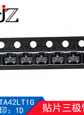LMBTA42LT1G LRC SOT23 丝印1D 300V/0.5A 贴片三极管NPN 50个