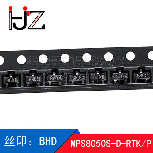 MPS8050S-D-RTK/P SOT23 丝印BHD 25V/1.5A 通用晶体管NPN 50个