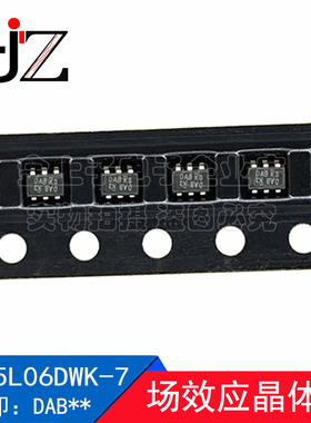 DMN5L06DWK-7 美台 SOT-363 丝印DAB** 场效应晶体管 N沟道