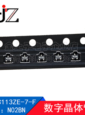 DDTC113ZE-7-F DIODES SOT523 丝印N02BN 50V/100mA  数字晶体管