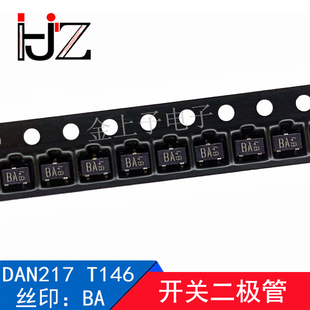 丝印BA SOT23 ROHM罗姆 整盘 80V 开关二极管 100mA DAN217T146