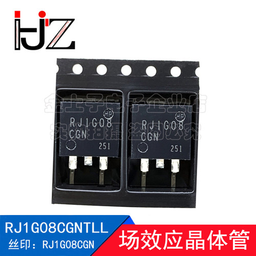 RJ1G08CGNTLL ROHM罗姆 TO263-3 40V/80A 场效应晶体管N沟道