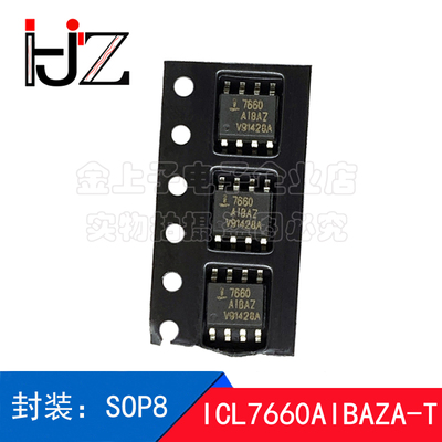 ICL7660AIBAZA-T Intersil英特矽尔 封装SOP8 电压转换器 原装5个