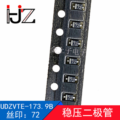 UDZVTE-173.9B ROHM SOT-323 丝印72 阻值：3.9V 稳压二极管 50个