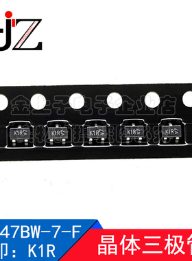 BC847BW-7-F DIODES SOT-323 丝印K1R  45V/0.1A 晶体三极管NPN