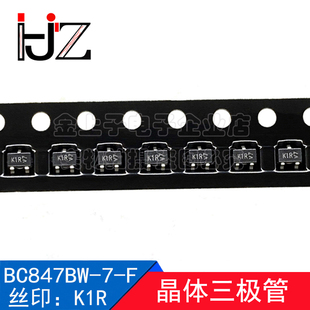 BC847BW-7-F DIODES SOT-323 丝印K1R  45V/0.1A 晶体三极管NPN