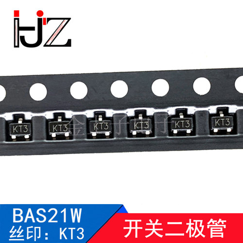 BAS21W SOT-323 丝印KT3 250V/200mA 开关二极管 支持实单 50个