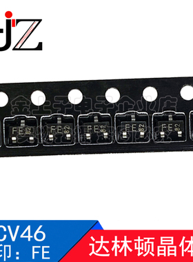 BCV46 半导体 SOT-23 丝印FE 达林顿晶体管 达林顿三极管 50个