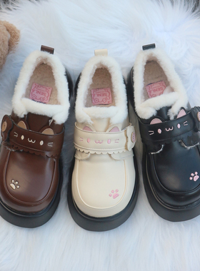 现货 绒绒喵 原创lo鞋厚底棉鞋女冬季加绒可爱小皮鞋宅萌jk制服鞋
