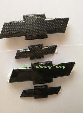 适用雪佛兰12-17款科帕奇中网标亮黑前后标志十字标碳纹后尾车标