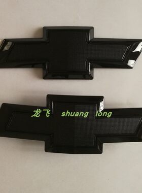 亮黑车标16-18款迈锐宝后门标志