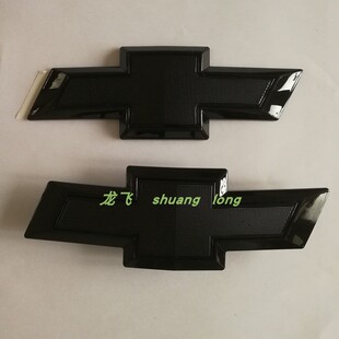 适用雪佛兰迈锐宝16-18款迈锐宝亮黑碳中网标车标后备箱尾门标志