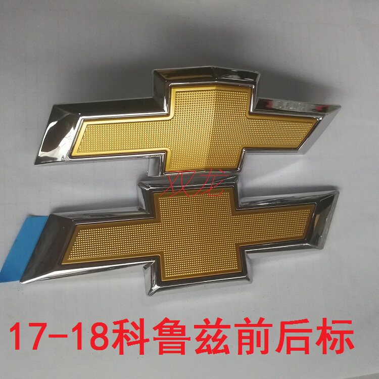 适用1719雪佛兰科鲁兹中网标