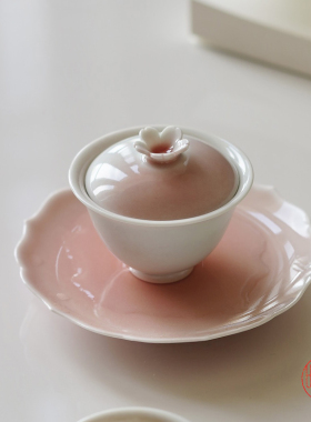 七味《点妆系列》纯手工雕刻樱花盖碗 薄胎陶瓷 很小的盖碗60cc