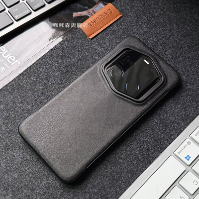 适用于荣耀magic7RSR手机壳保时捷版无边框半包皮纹防摔超薄荣耀magic7pro大孔散热黑色魔术7pro商务简约男款