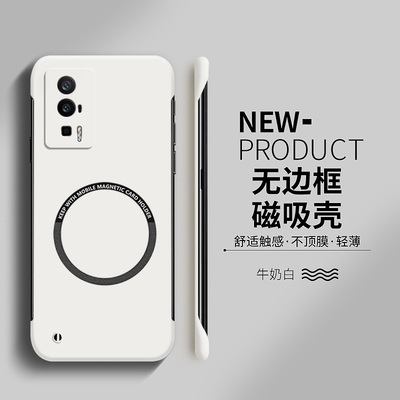 红米k60手机壳k60pro套e冠军版新款适用k50至尊电竞磁吸无边框k40超薄k30简约k30s创意k50高级感pro男女款k20
