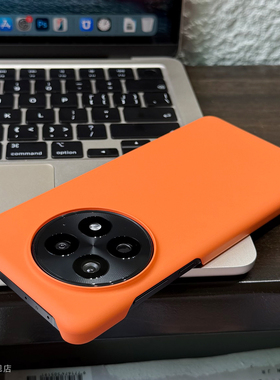 适用于一加13手机壳半包磨砂防摔超薄一加13T简约保护套1+12/11火山口散热硬壳一加ace5男女款ace3橙色