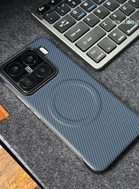 适用于 于小米15pro手机保护壳磁吸半包无边框碳钎维纹理小米15Ultra新款宝蓝色超薄防摔小米15散热简约商务