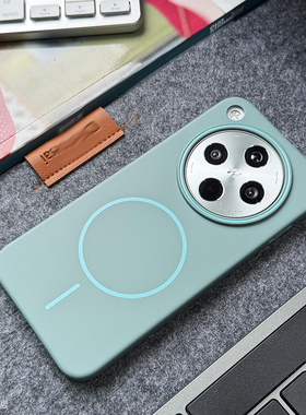 适用于 于findx8Ultra手机保护壳磁吸超薄新款Findx8S+简约男女情侣款findx8pro高级感蓝色大孔全包磨砂findx