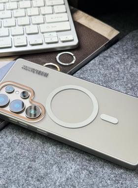 适用于三星s25Ultra手机保护壳磁吸充电超薄散热三星s25+网红简约全包防摔磨砂s24Ultra创意情侣s23U灰色s22U