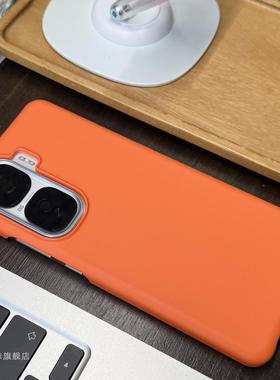 适用于iqooneo10pro手机壳橙色半包磨砂防摔个性iqooneo9轻薄火山口iqooneo8超薄散热iqooneo7简约创意