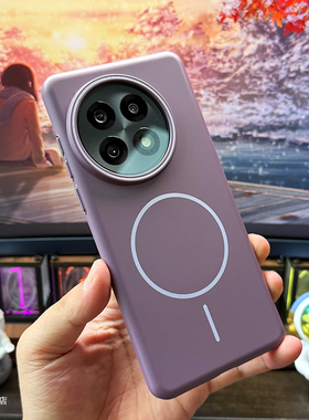 适用于 于一加13手机保护壳磁吸新款超薄防摔一加ace5pro散热磨砂大孔一加ace3简约男女情侣款ace2紫色全包高