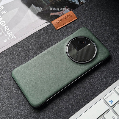 适用于 于荣耀magic7pro手机保护壳无边框皮纹超薄半包散热荣耀magic7RSR保时捷版暗夜绿大孔防摔简约商务魔
