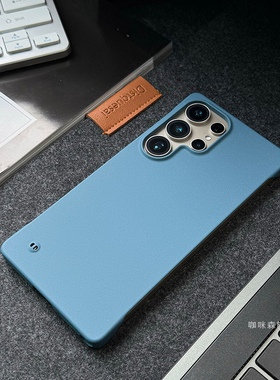 适用于 于三星s25Ultra手机保护壳无边框半包新款蓝色岩砂三星s24Ultra超薄防摔s23Ultra硬壳粗磨砂s22+简约s