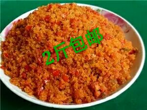 重庆彭水黔江酉阳秀山武隆贵州特产榨广椒渣海椒炸辣椒子酸渣辣面