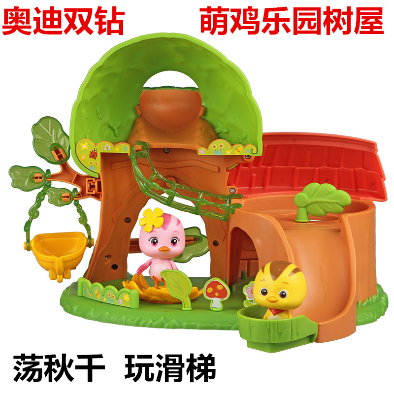 萌鸡小队树屋音乐公仔大冒险玩具