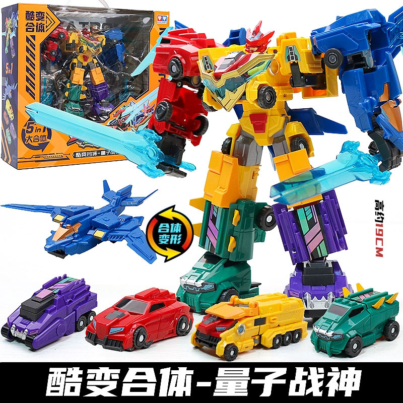 奥迪双钻量子战队锵龙战神机器人