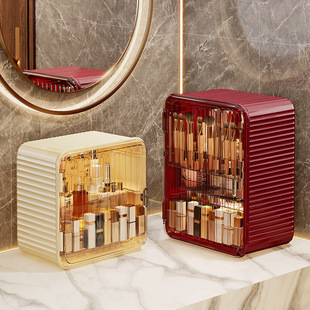 轻奢化妆品收纳盒高级感梳妆台护肤品收纳架口红整理架防尘化妆盒