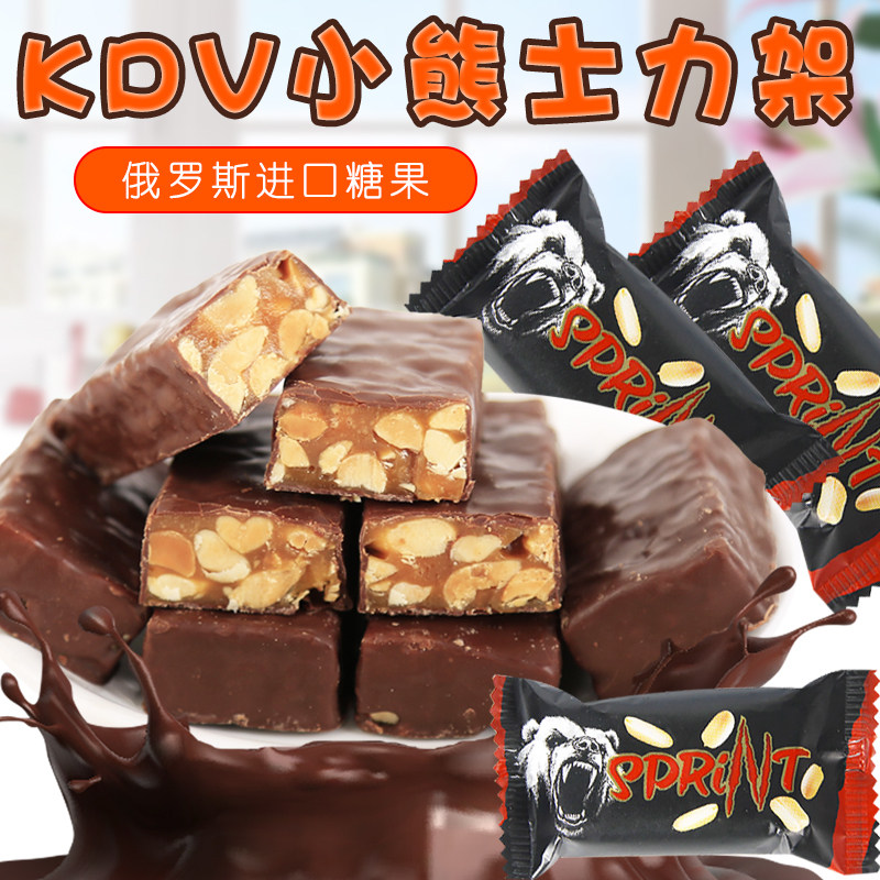 俄罗斯巧克力 小棕熊士力架 花生夹心牛奶糖果零食办公喜糖500G|msdalam kategori makanan ringan/Nuts/Specialty, Gula-gula dan makanan ringan/Jelly/Pudding, gula-gula - dari Buy2taobao.com untuk memberikan perkhidmatan ejen Taobao profesional membeli
