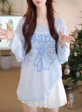 慵懒风蓝色花朵印花长袖针织罩衫女2026夏季新款宽松薄款防晒上衣