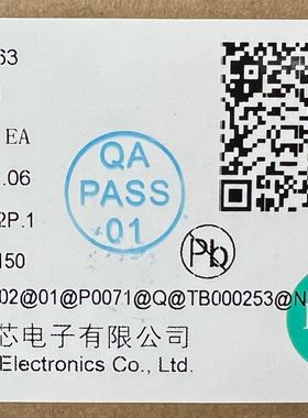全新原装CS4863 中微爱芯直插DIP16 双2.2W音频功率放大器芯片 IC