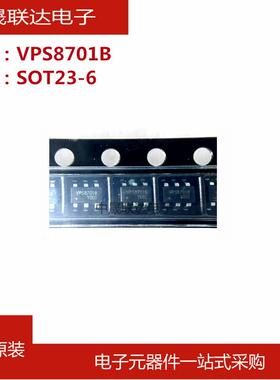 VPS8701B SOT23-6 微功率隔离电源专用芯片 30V/0.3A全新原装