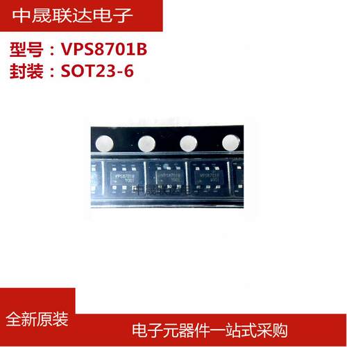 隔离变压器特小体积1500VDC